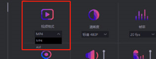 经验分享转转大师设置录屏参数的简单步骤