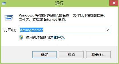 经验分享WIN8禁用光驱的操作步骤 经验分享今天的教会与信徒都缺乏什么