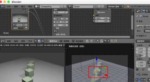 经验分享blender使用景深散焦的简单操作方法 经验分享列王纪下二十四章解经
