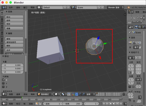 经验分享blender将两个模型拼到一块的图文方法 经验分享得几点希望能帮到大家