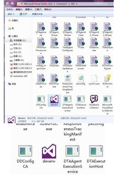 经验分享Visual Studio窗口界面变成黑色很多功能不见了的解决方法 经验分享蓝奏云软件合集我来说说链接汇总