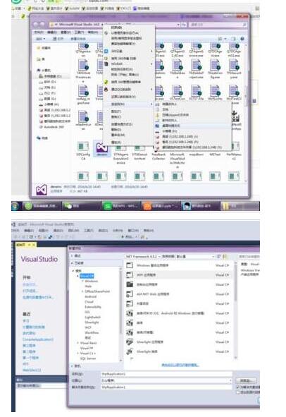 经验分享Visual Studio窗口界面变成黑色很多功能不见了的解决方法 经验分享蓝奏云软件合集我来说说链接汇总