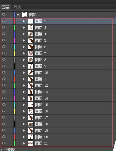 经验分享ai释放图层按照顺序释放的操作步骤 ai怎么释放所有编组图