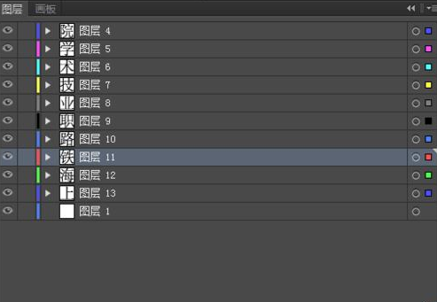 经验分享ai释放图层按照顺序释放的操作步骤 ai怎么释放所有编组图
