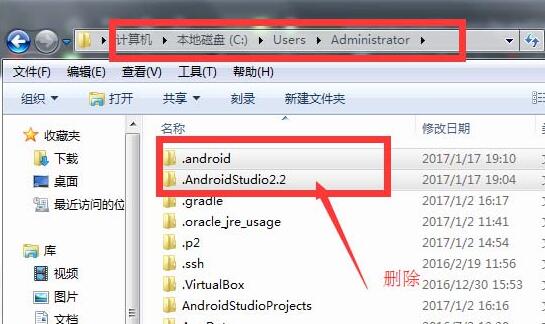 经验分享Android Studio初始化设置的具体步骤 经验分享的开头和结束语