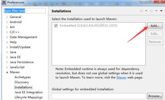 eclipse自定义设置maven路径的详细方法截图