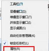 经验分享win7电脑任务栏消失解决方法 经验分享蓝奏云软件合集我来说说链接汇总