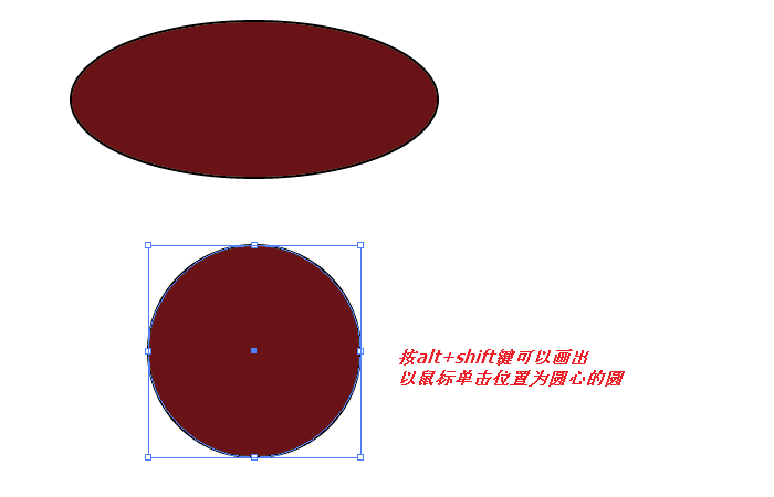 经验分享ai制作圆角多边形的操作方法