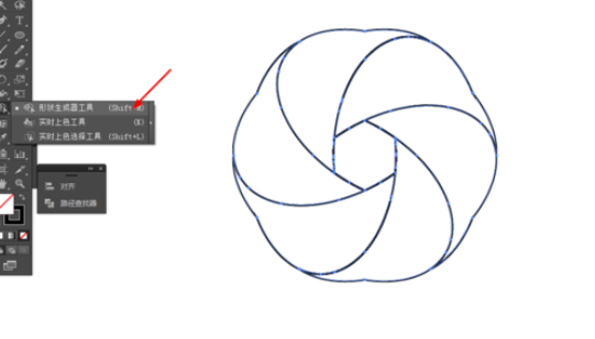 经验分享ai制作光环的详细方法