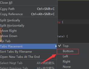 Android Studio调整标签显示位置的详细方法截图