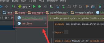 Android Studio调整标签显示位置的详细方法截图