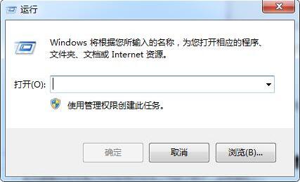 经验分享win8查看电脑端口的操作步骤 经验分享今天的教会与信徒都缺乏什么
