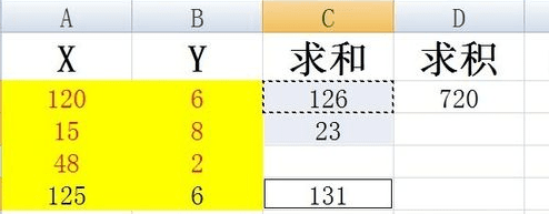 经验分享excel2016使用复制公式的操作流程 经验分享蓝奏云软件合集我来说说链接汇总