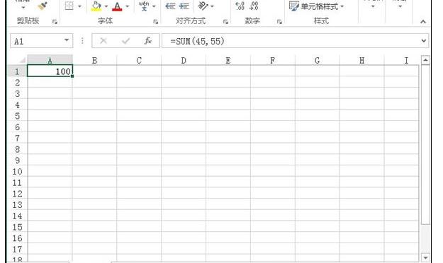 excel2016进行搜索使用函数的操作步骤截图
