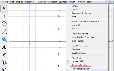经验分享几何画板将x轴坐标值变成弧度制的详细步骤
