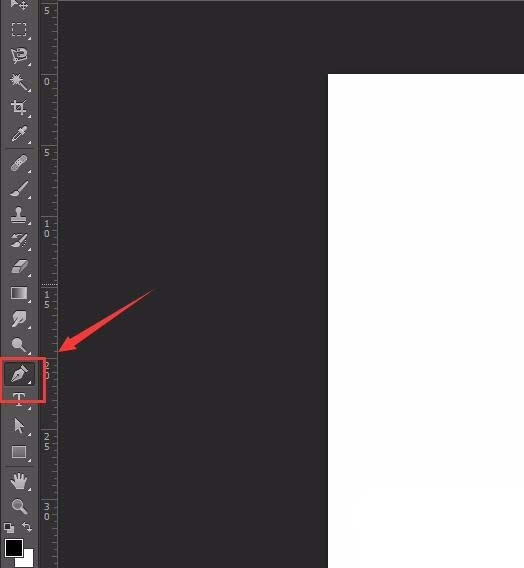 经验分享Photoshop绘制鞭炮的操作方法 经验分享的和平精英