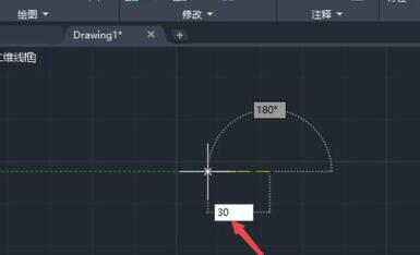 经验分享AutoCAD2020制作椭圆的简单操作操作方法 经验分享今天的教会与信徒都缺乏什么