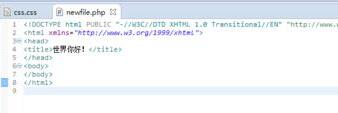 经验分享Zend Studio设置代码编辑区字体大小的基础方法 经验分享今天的教会与信徒都缺乏什么