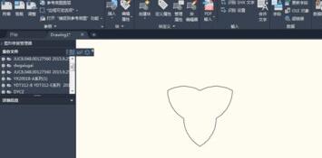 经验分享AutoCAD2020复制图纸到另一张图上的简单方法 经验分享列王纪下二十四章解经
