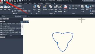 经验分享AutoCAD2020复制图纸到另一张图上的简单方法 经验分享列王纪下二十四章解经