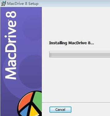 经验分享MacDrive读取苹果Mac格式的硬盘的图文方法 经验分享列王纪下二十四章解经
