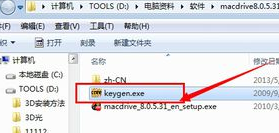 经验分享MacDrive读取苹果Mac格式的硬盘的图文方法 经验分享列王纪下二十四章解经