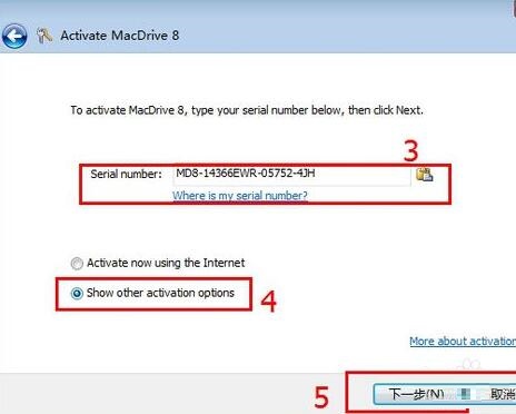 经验分享MacDrive读取苹果Mac格式的硬盘的图文方法 经验分享列王纪下二十四章解经