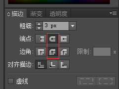 经验分享ai绘制电脑图标的详细方法
