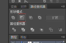 经验分享ai绘制电脑图标的详细方法