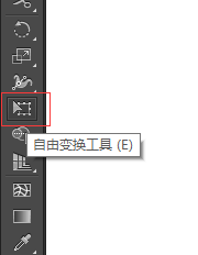 经验分享ai绘制电脑图标的详细方法