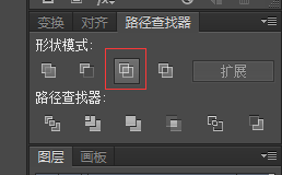 经验分享ai绘制电脑图标的详细方法