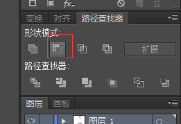 经验分享ai绘制电脑图标的详细方法