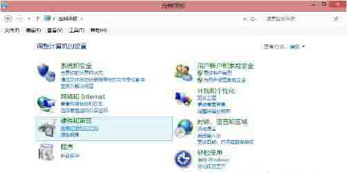 经验分享win8共享打印机拒绝访问解决方法 经验分享今天的教会与信徒都缺乏什么
