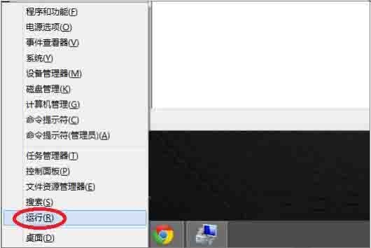 经验分享win8电脑查看声卡驱动的操作方法 经验分享的和平精英