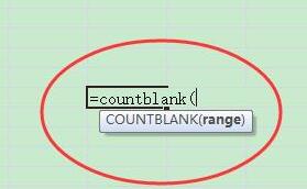 Excel使用countblank函数统计空白单元格个数的图文方法截图