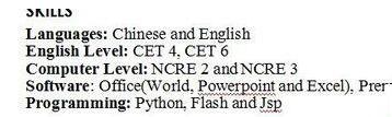 经验分享word文档中文字头部被切掉的处理方法 经验分享今天的教会与信徒都缺乏什么