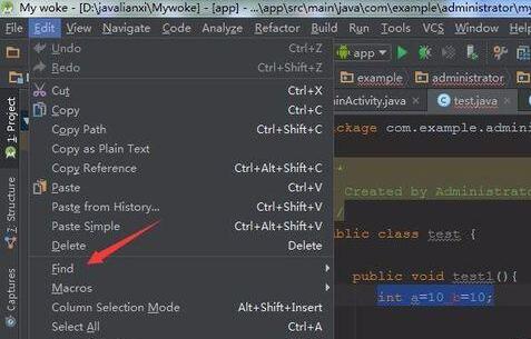 经验分享Android Studio设置代码高亮的操作步骤 经验分享蓝奏云软件合集我来说说链接汇总