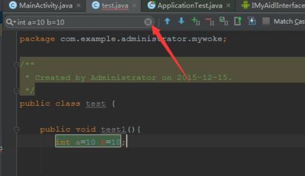 经验分享Android Studio设置代码高亮的操作步骤 经验分享蓝奏云软件合集我来说说链接汇总
