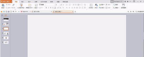 经验分享PPT导入AI素材的操作方法