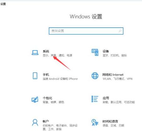 经验分享WIN10关闭快速启动的操作方法 经验分享的开头和结束语