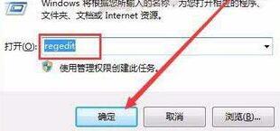 经验分享Excel2007最近使用的文档灰色不能设置的解决方法 经验分享得几点希望能帮到大家