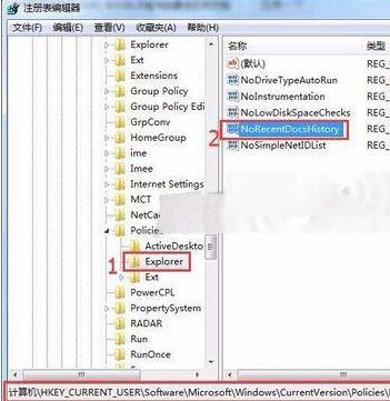 经验分享Excel2007最近使用的文档灰色不能设置的解决方法 经验分享得几点希望能帮到大家