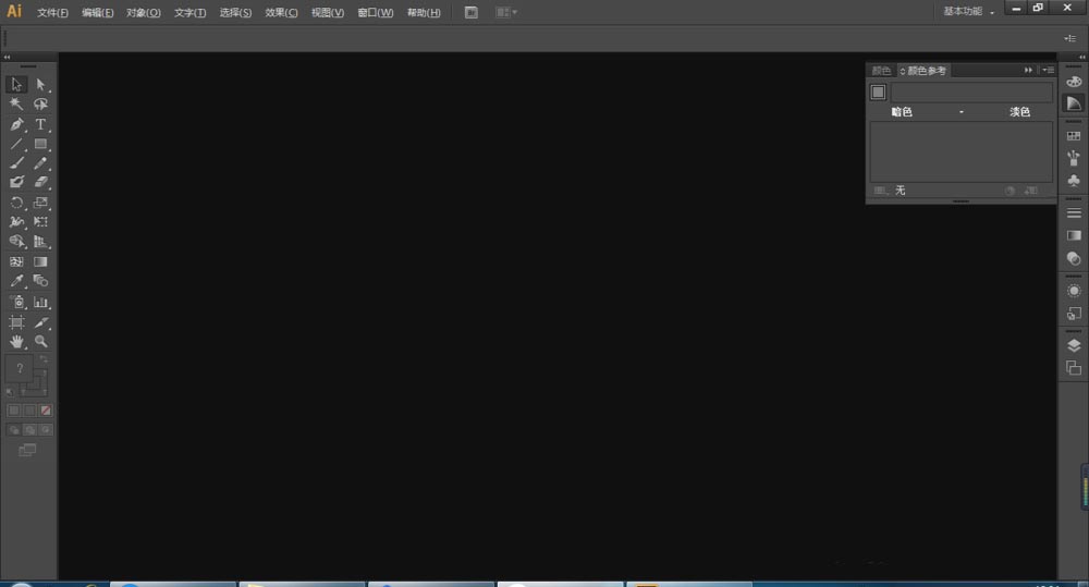 经验分享word中图形另存为ai格式的设置方法 经验分享列王纪下二十四章解经