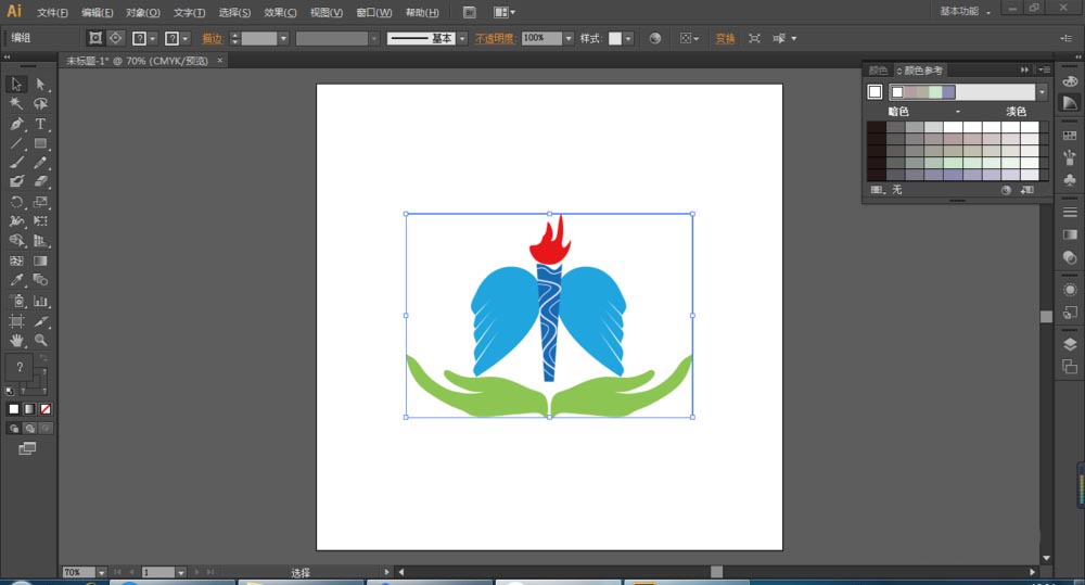 经验分享word中图形另存为ai格式的设置方法 经验分享列王纪下二十四章解经