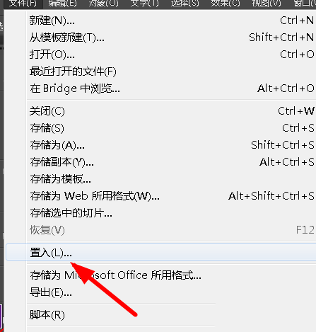 经验分享ai合成小猫照镜子效果图的操作方法