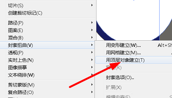 经验分享ai合成小猫照镜子效果图的操作方法