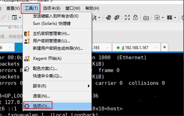 经验分享Xshell设置鼠标快捷键的简单方法 经验分享今天的教会与信徒都缺乏什么