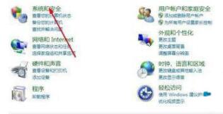 经验分享win7安全中心打不开处理对策 经验分享蓝奏云软件合集我来说说链接汇总
