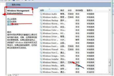 经验分享win7安全中心打不开处理对策 经验分享蓝奏云软件合集我来说说链接汇总