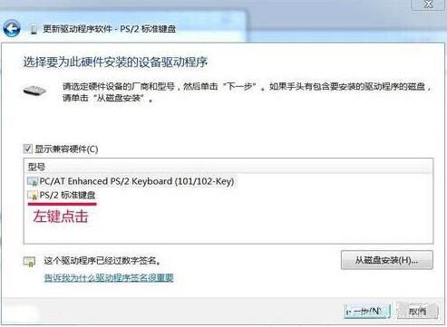 经验分享win7提高键盘灵敏度方法介绍 经验分享的开头和结束语